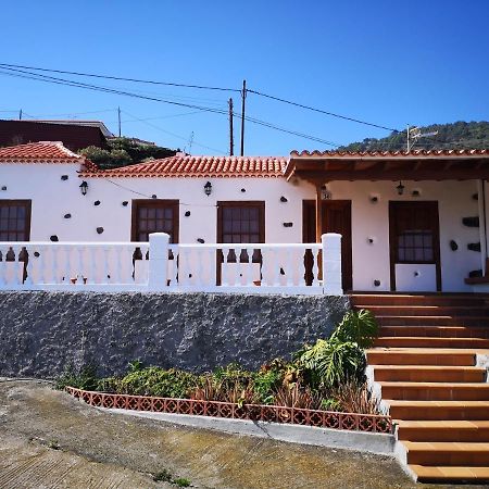 Vv La Casita De Nina "By Henrypole Home" Mazo Екстериор снимка